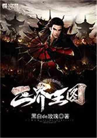 虫虫助手下载