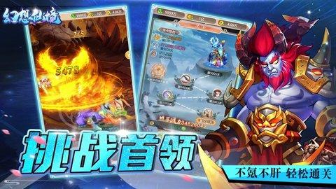 小猪佩奇找蛋糕