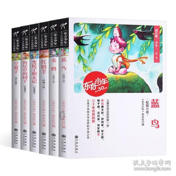 华宝新能取得加热装置、储能电源、电磁炉及储能电器专利，加热装置和储能电源能够较好的相互配合使用