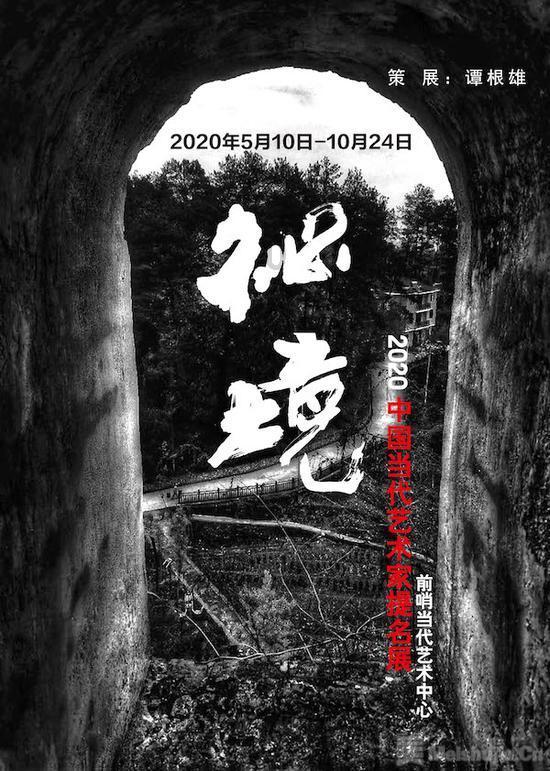北京加强对社会组织信用监管