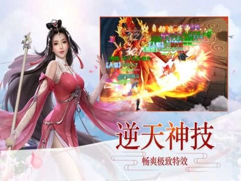 历史上公认的穿越之子,可惜遇见位面之子,一场流星雨,全军覆没