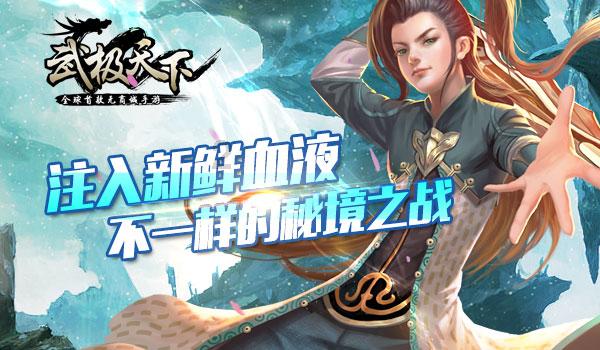 交通银行河北省分行做好金融“五篇大文章”助力区域经济高质量发展