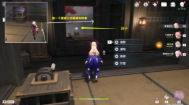 青春礼记