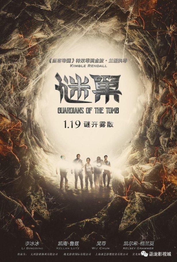 小萌新的甜美装扮