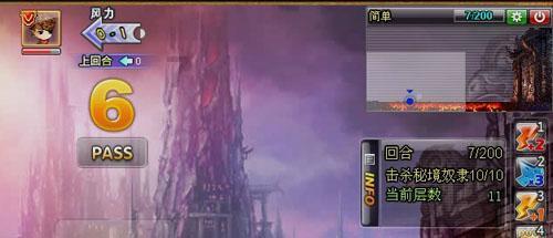 为什么有人说《王牌特工》的三观不正？游戏画面
