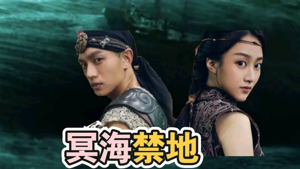 嘉日单词