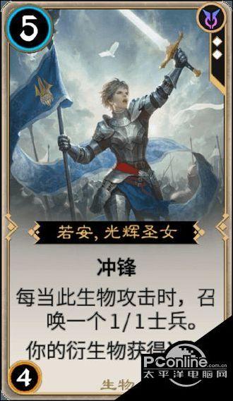 冒险的布瑞恩