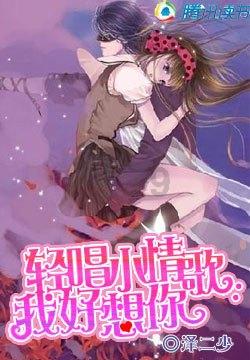 林永健:34岁与美女闪婚,两次失去儿子,如今54岁怎么样了?