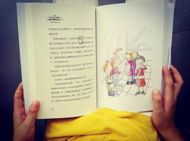 银河中动物逃生