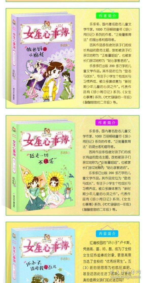 足球员张玉宁近况:与空姐分手后恢复自由身,身材发福已有二胎