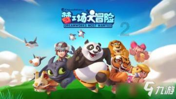 市人民银行推动“金融-科技-产业”良性循环