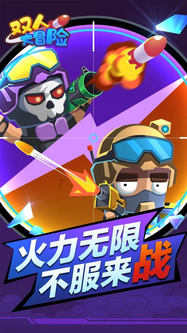 家·成长|你问我答（文字答疑）：孩子内向就一定没出息吗？