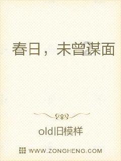 小萌妹的甜美装扮