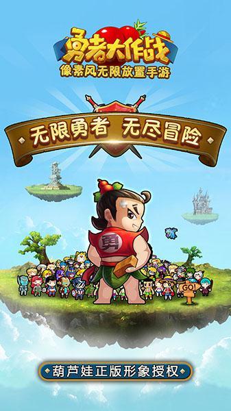 民警深夜上山为群众找牛