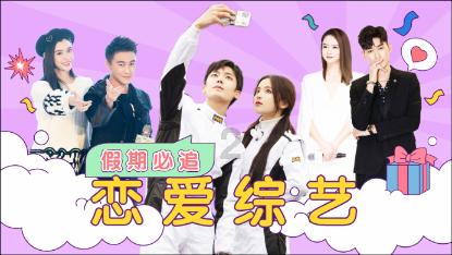 贪玩蓝月