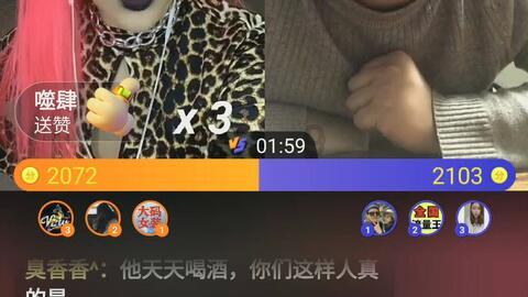 了解腿精本精!工作室晒孙怡睡姿照,为何却被大长腿抢镜了?,畅享知识星球平台的独特魅力