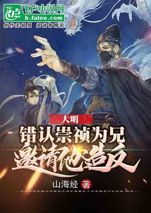 诗词才女叶嘉莹：父失踪母早逝，丈夫家暴，从教76年，捐款3568万