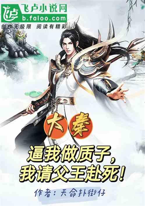 龙光集团:已聘任安迈融资顾问加入公司境外债务重组联合财务顾问团队