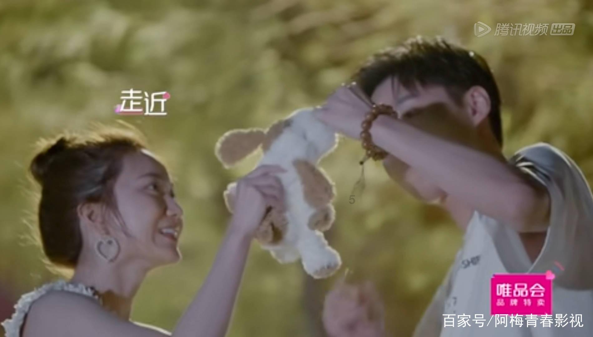我们教育孩子的时候，老人总是插手怎么办？游戏画面