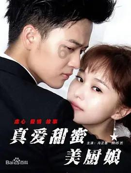 探索知识,尽在执业药师可以落户北京吗?问答平台