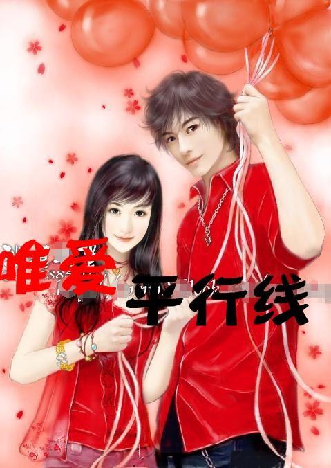 媒体：以色列和哈马斯同意休战一个月