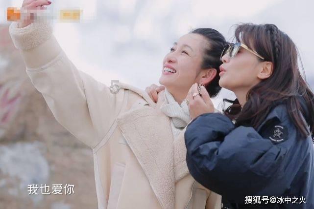 阴阳师