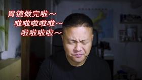 脑洞小老弟无实名认证