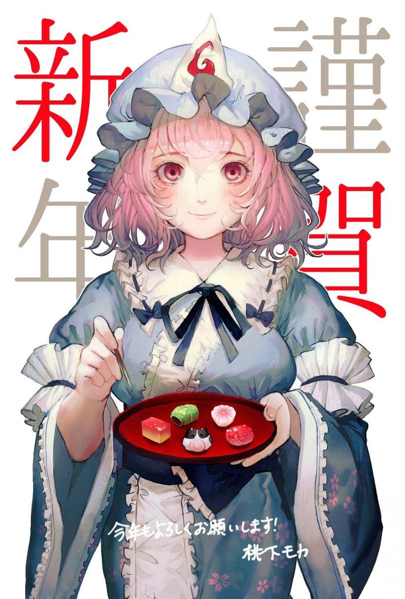 月光影视