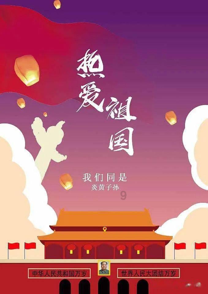 shirt+bird+birthday中的ir的读音是否一样？游戏画面