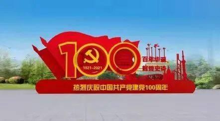 僵尸辨色球