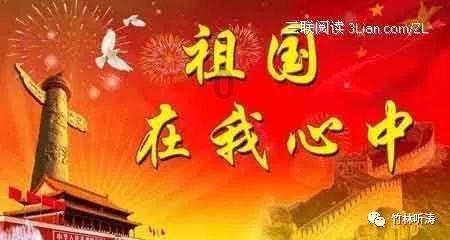新疆队主教练呼吁球员向广东队学习,强调完善防守和进攻配合