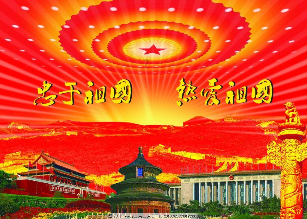 二次元必备华硕天选路由器火热来袭 网速流畅过新年