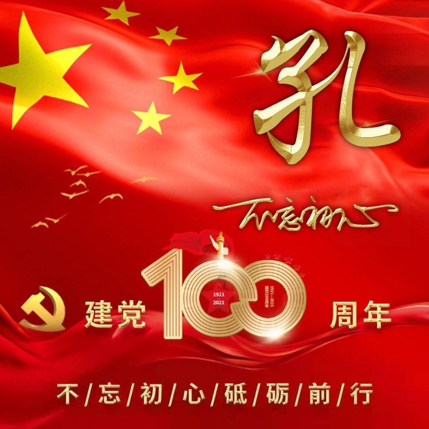 最终幻想世界