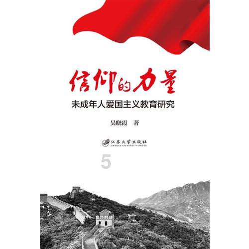 侄子订婚叔叔给红包吗？游戏画面