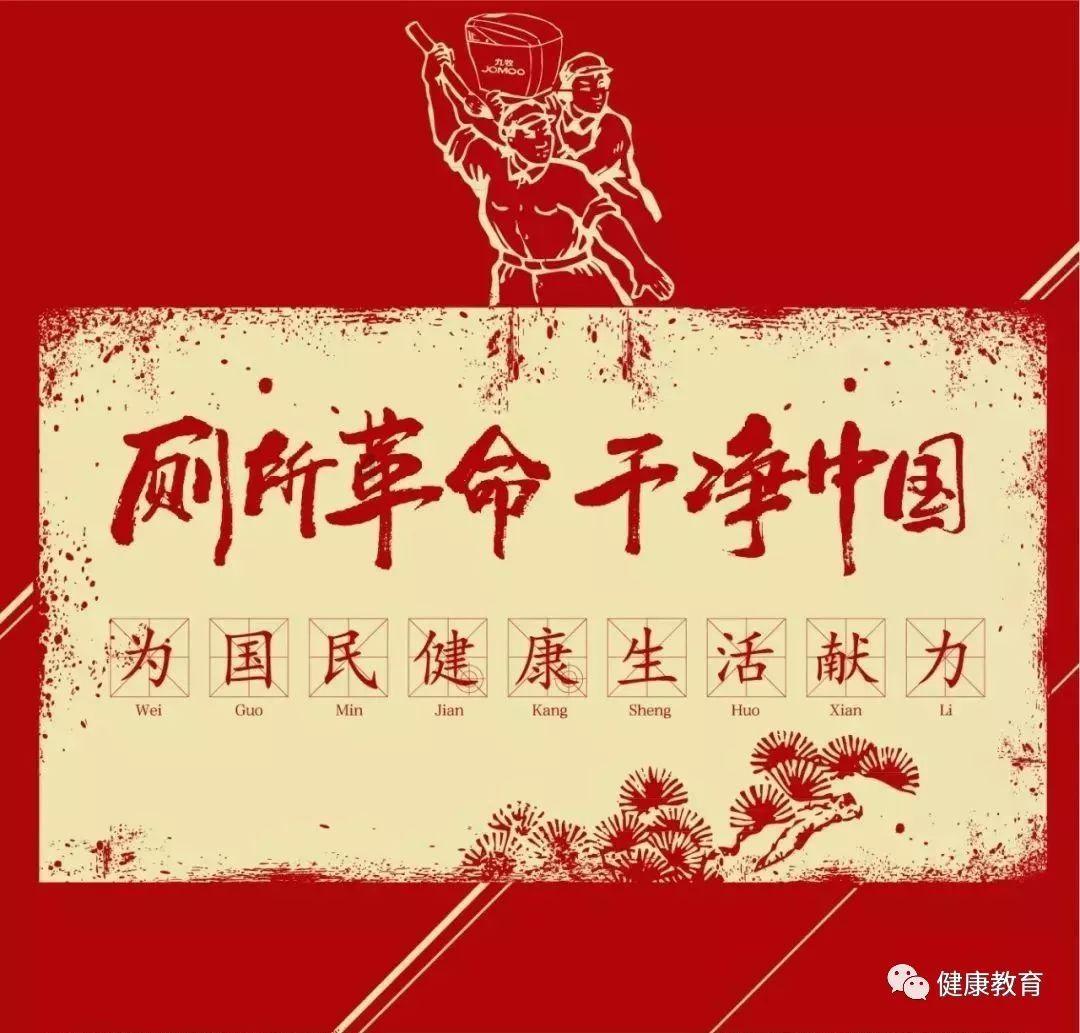 爱情里的自卑是为什么？游戏画面