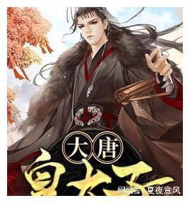 产教融合 推进我省生物医药产业高质量发展