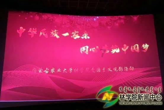 嘉日单词