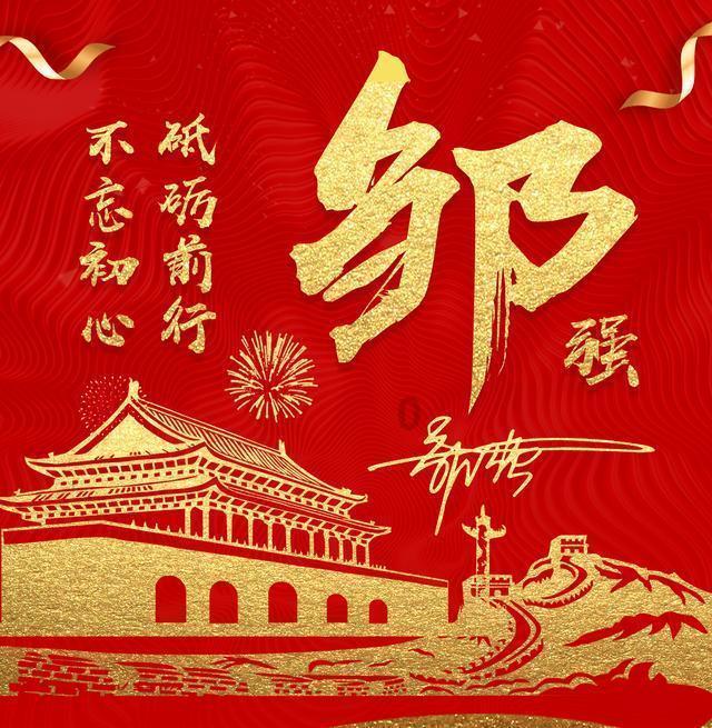 海口一猪肉摊用木炭灰给白猪肉涂抹上色已立案查处