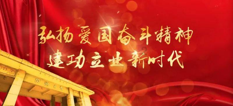 炒米粉怎样泡米粉