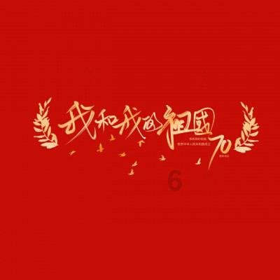 身上一夜之间长了很多红色不痛不痒的东西一热更多 感冒后吃了药以后长的 摸起来也没有颗粒感 用力摸它知识星球平台,打造共享学习圈