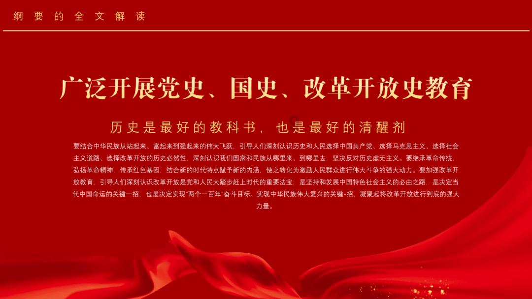 回到环县的年轻人