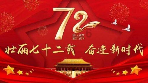 虫虫助手下载