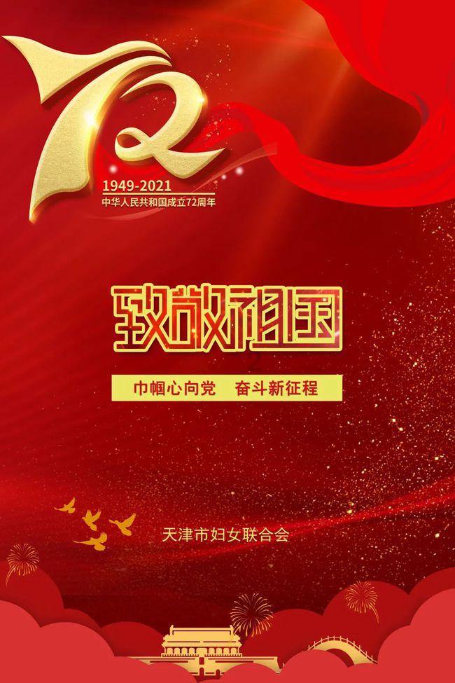 闲事雅器,龙眼奇木,根雕随形大圆桌