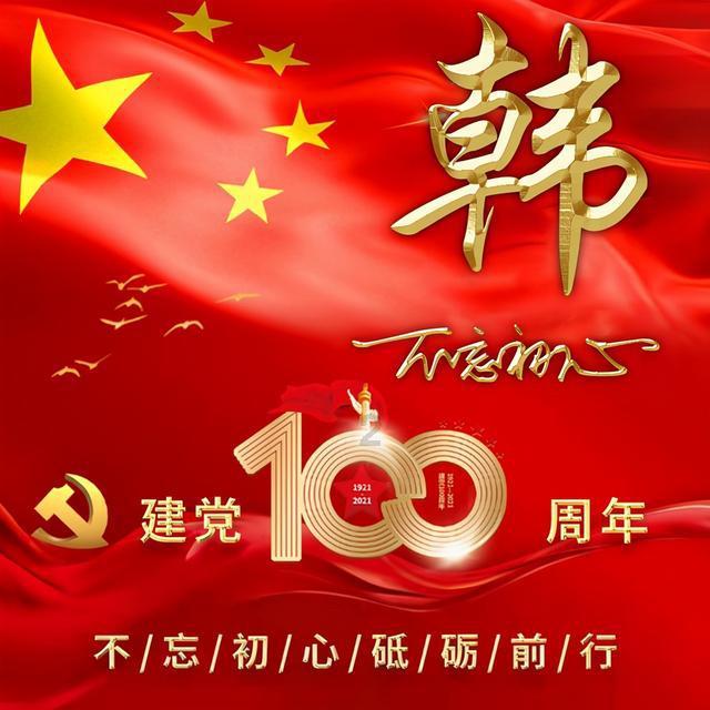 燃烧吧大脑免广告最新版