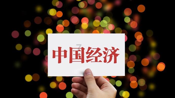 郑州银行获评2023年度“助力乡村振兴”卓越机构