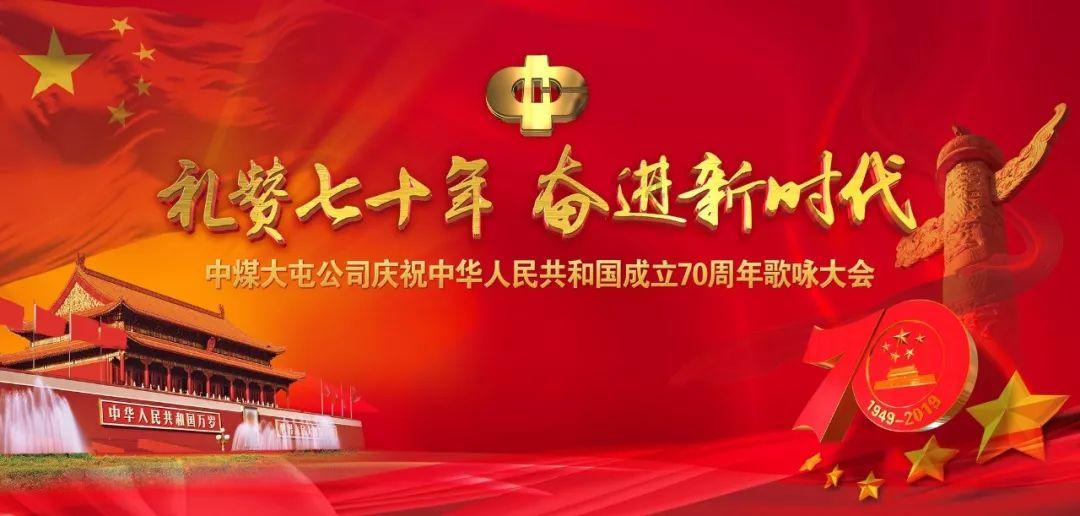 伊卡洛斯之子