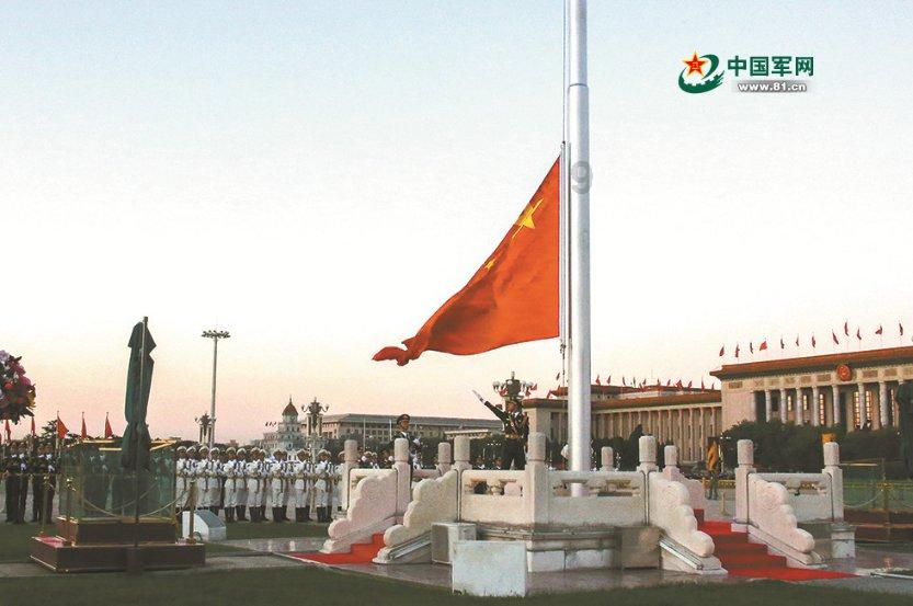 身在最北方 心向党中央|大山深处的“光明卫士”