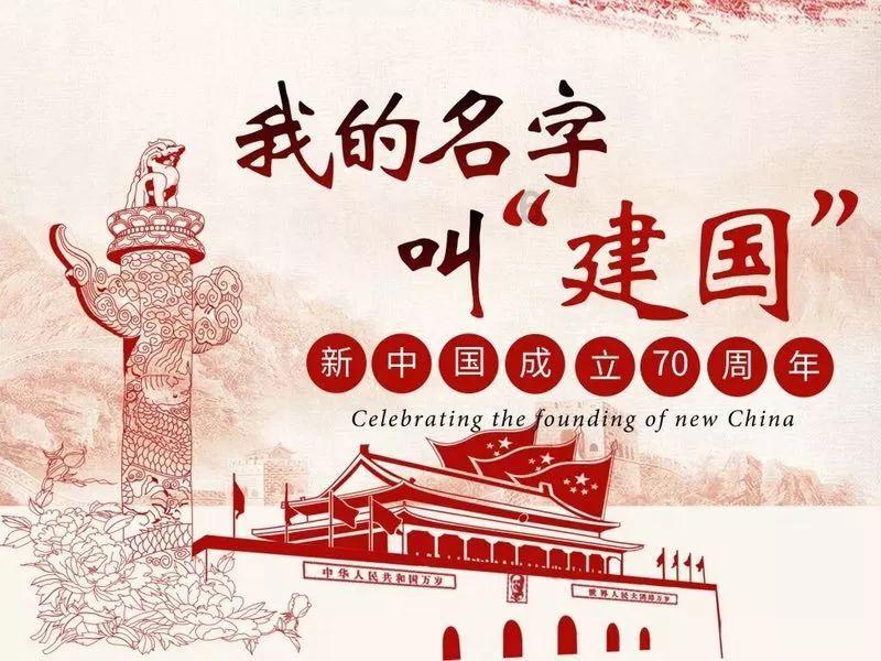 超黄金铠甲