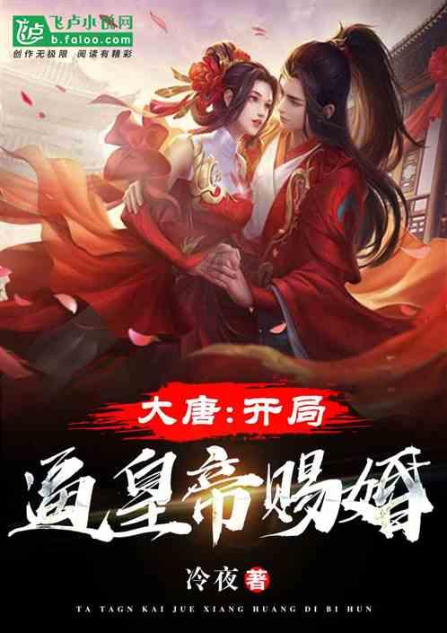 北京奇案:女子网购“道具美金”,帮人换外汇
