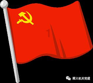 东宁冰雪等你来!